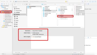使用Cordova開發(fā)iOS應用 Camera插件的集成與應用實踐
